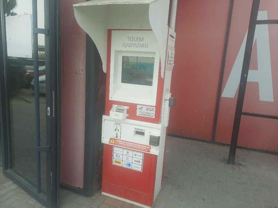 Payment terminal Qiwi, Chimkent, photo
