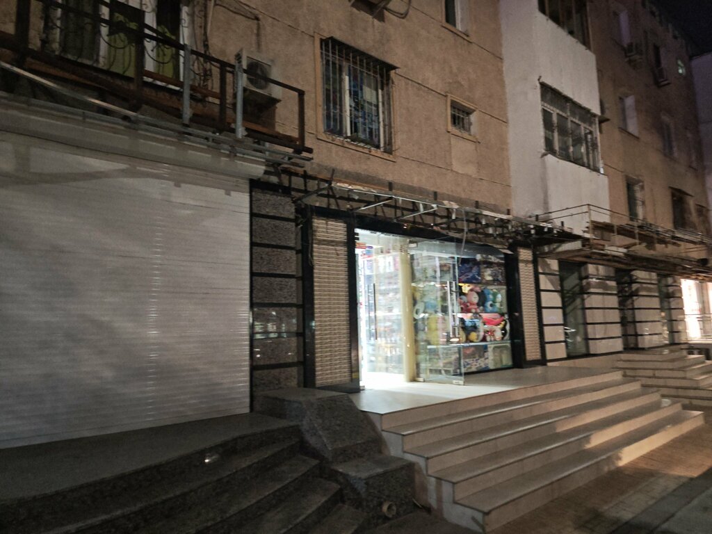 Bank NBU, Tashkent, photo