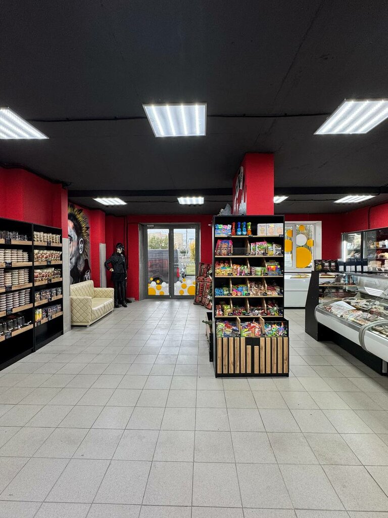 Beer shop Рыба пила, Yaroslavl, photo