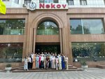Nekov school (Alisher Navoi Street, 41), educational center