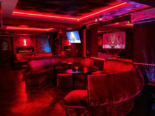 VIP Lounge
