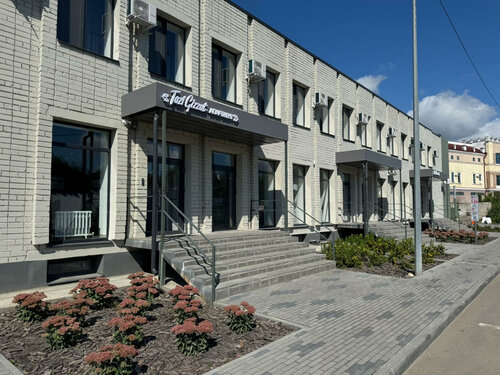 Апартаменты Tazi Gizzat Apartments в Казани