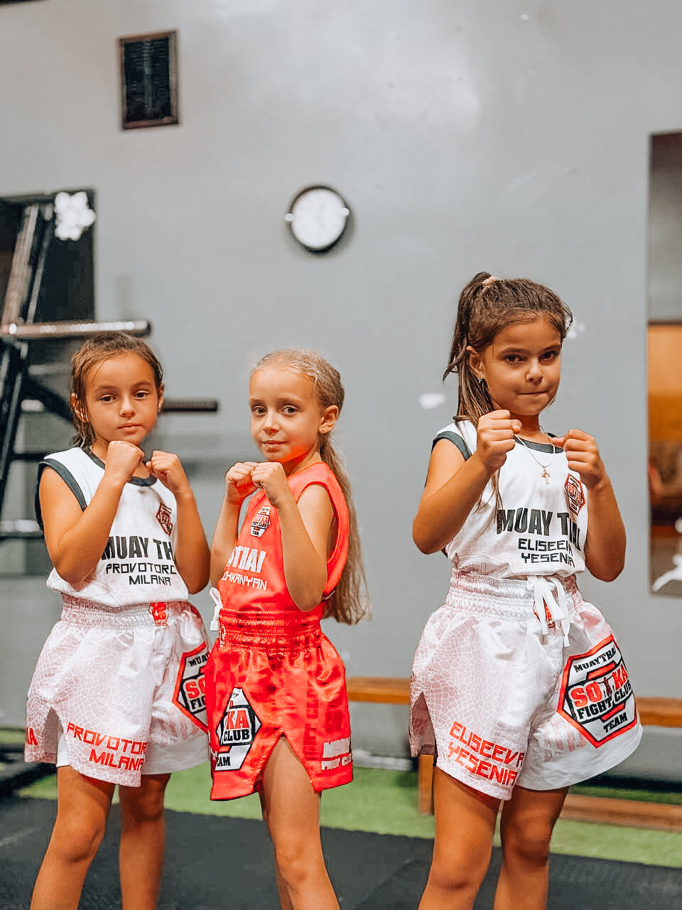 Фото СпортКуба