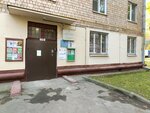 Спортивно-досуговое учреждение № 3 (Timiryazevskaya Street, 14), club for children and teenagers