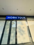 Moon Travel (Lashkarbegi street, 5/1), travel agency