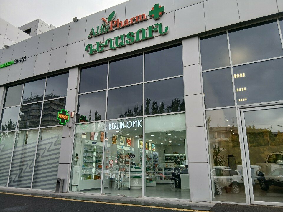 Pharmacy AlfaPharm, Yerevan, photo