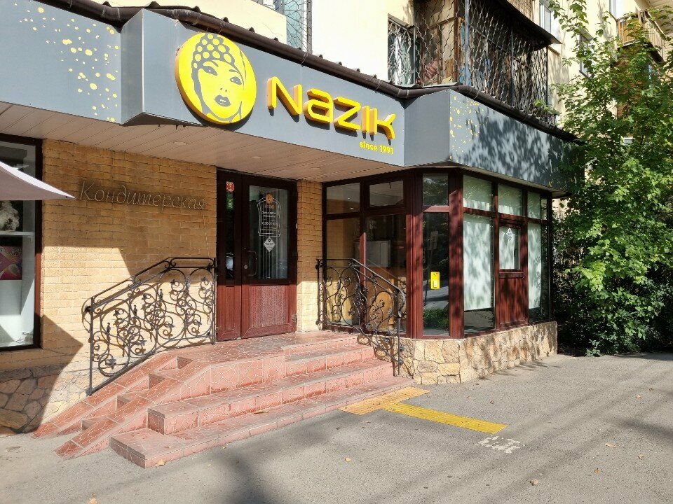 Bakery Nazik-Kurmangazy, Almaty, photo