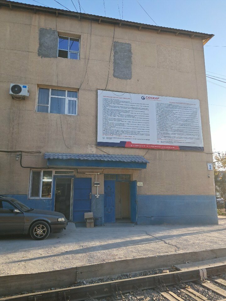 Foodstuffs wholesale Dariol, Chimkent, photo