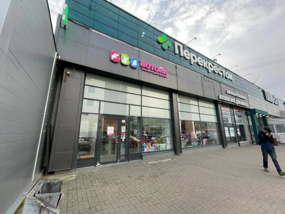 ATM Сбер, Saint Petersburg, photo