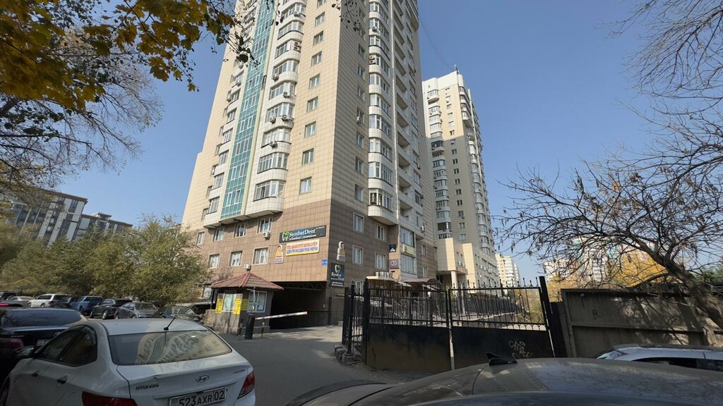 Dental clinic QazakSymbat Dent, Almaty, photo