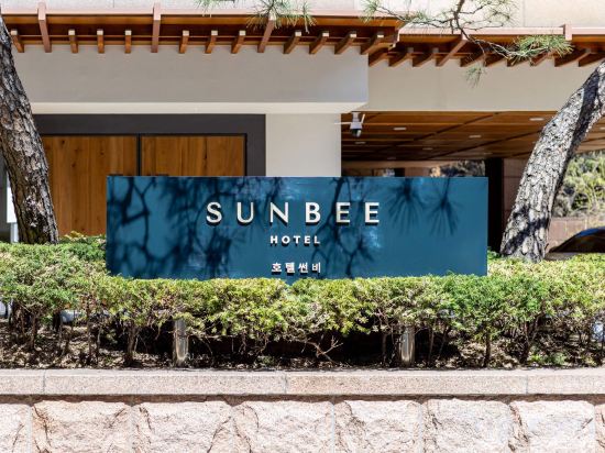 Фото Hotel Sunbee Insadong 