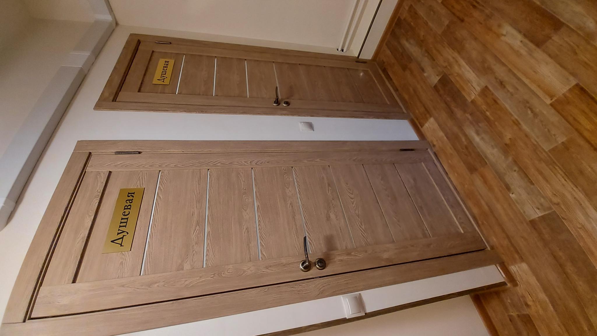 Фото Гостишка