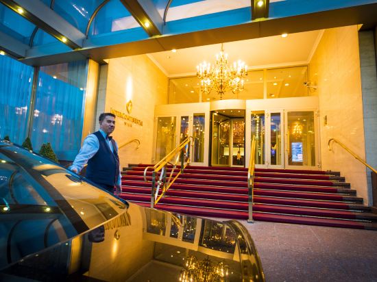 Фото InterContinental Wien