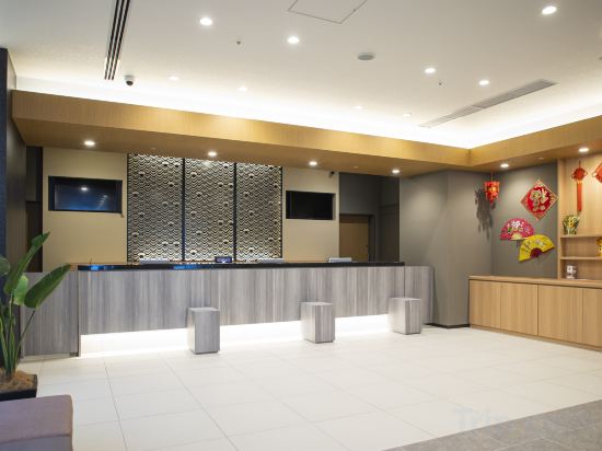 Фото Dormy Inn Nagasakiekimae Hot Springs