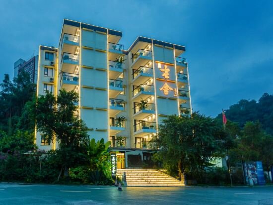 Hotel Jiazhou Yunshe, Sichuan, photo