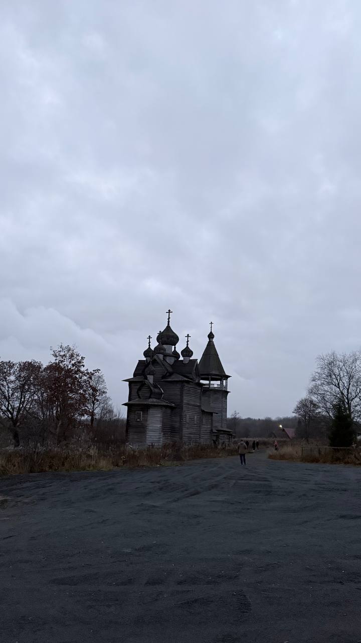 Фото Онежская усадьба