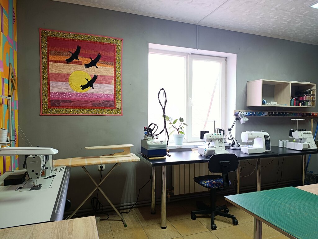 Repair of clothes АртШов, Lebedyan, photo