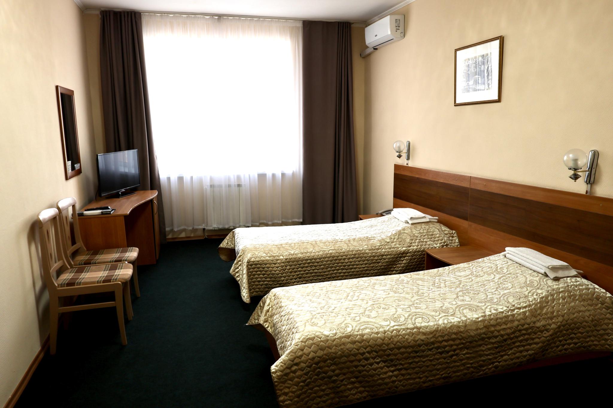 Фото Бристоль