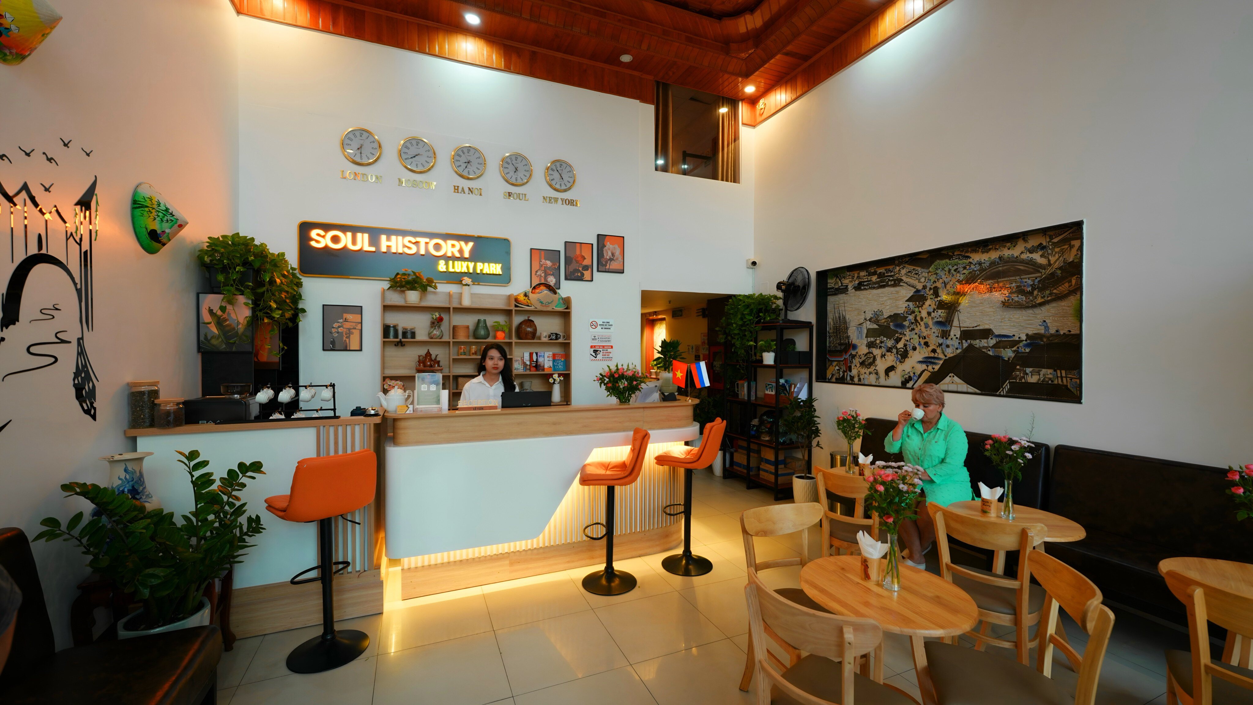 Фото Soul History