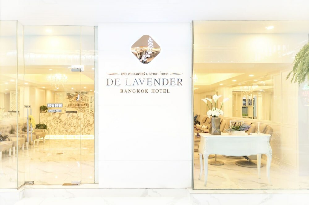 Фото De Lavender Bangkok Hotel