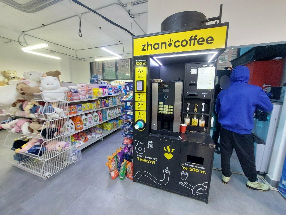 Coffee machine Zhan coffee, Astana, photo