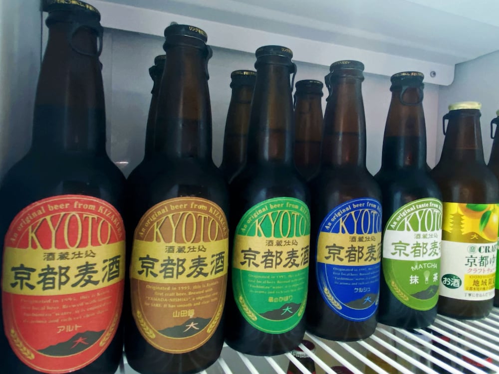 Фото Hotel Meldia Kyoto Shijo Omiya