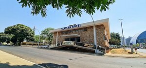 Гостиница Hotel El Pilar