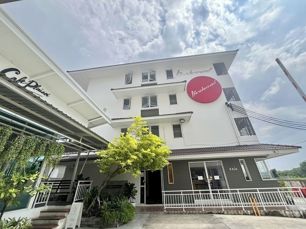 Hotel Ruan Plaisoi Apartment, Bangkok, photo