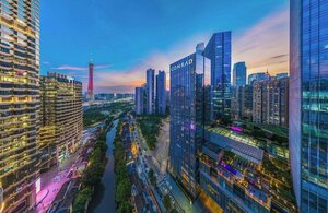 отель Conrad Guangzhou