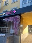 Миллион роз (V.V. Putina Avenue, 34А), flower shop