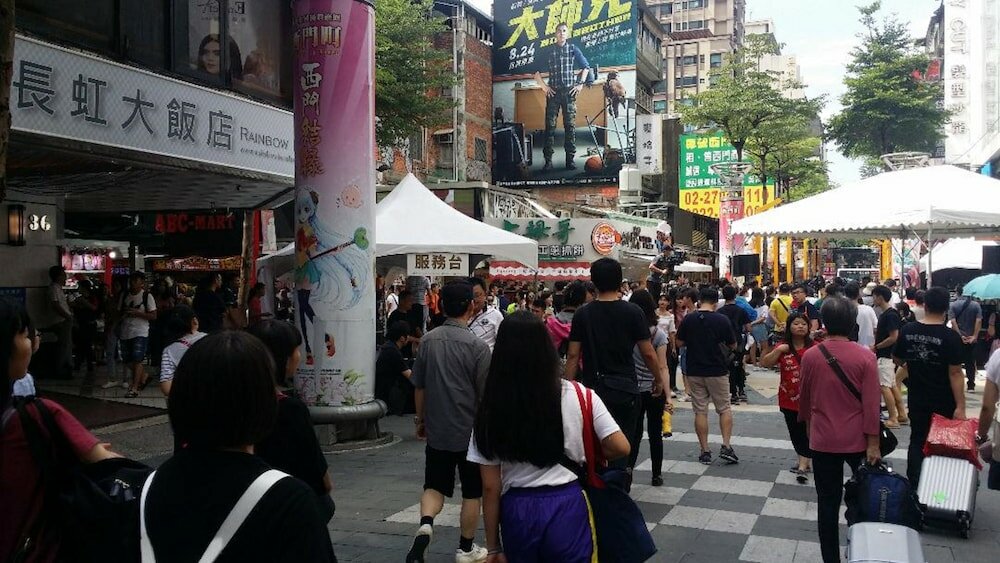 Фото Rainbow Hotel