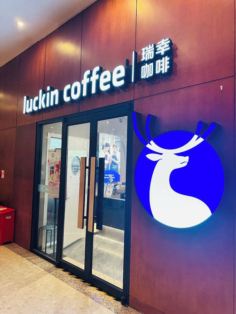 Фото The North Garden