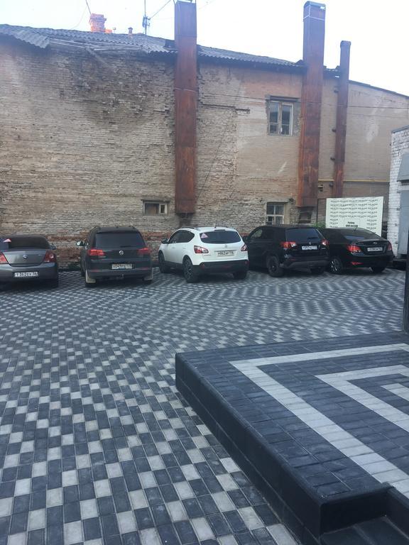 Фото Davo del Kar