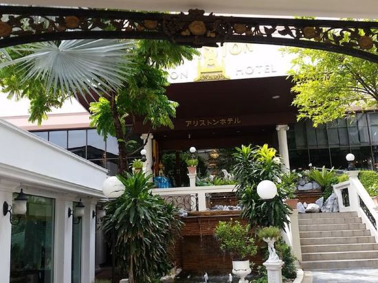 Фото Ariston Hotel