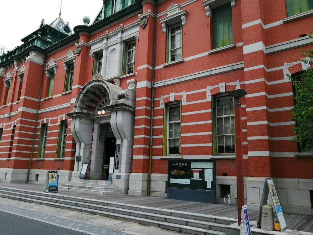 Фото Toyoko Inn Kyoto Shijo Karasuma