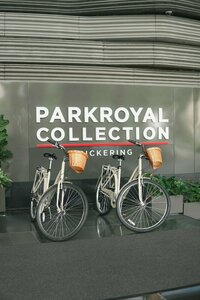 Гостиница Parkroyal Collection Pickering