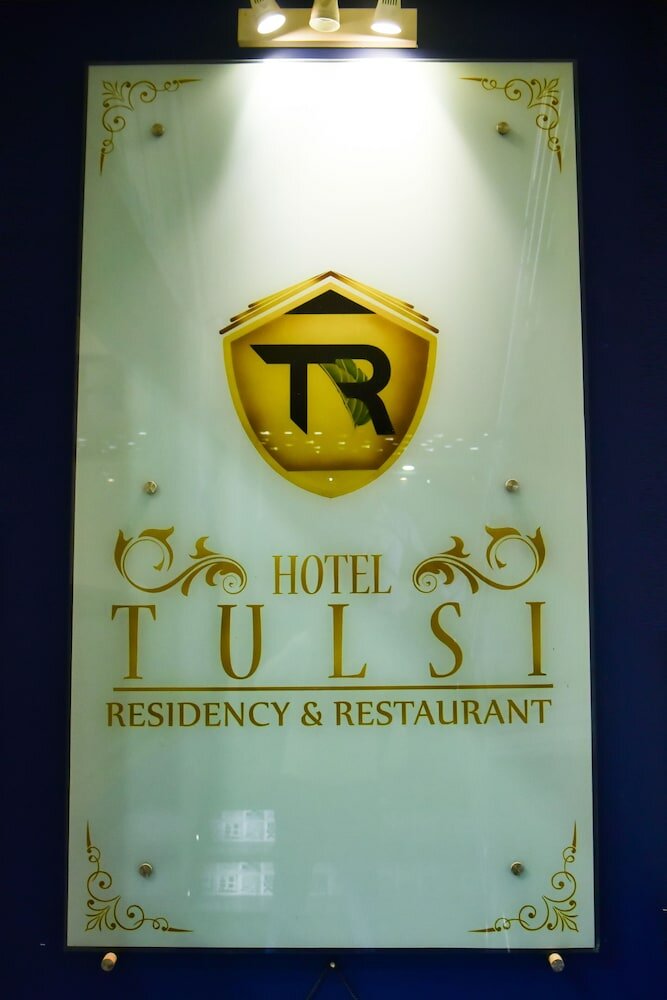 Фото Hotel Tulsi Residency
