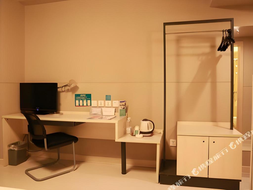 Фото Jinjiang Inn Shanghai Changzhong Road Branch