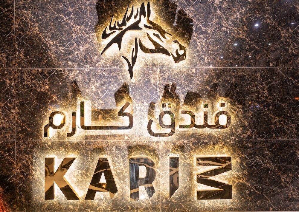 Фото Tura Hotel AlNuzha