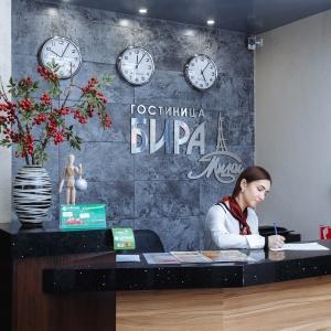 Фото Бира мини