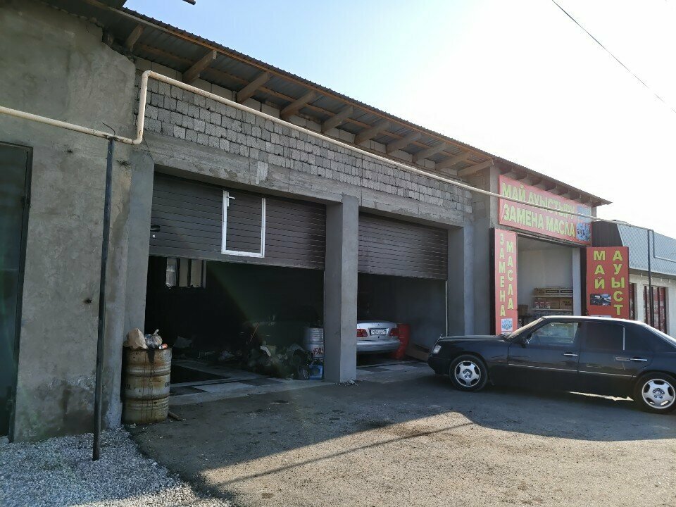 Car service, auto repair Avtoservis, Chimkent, photo