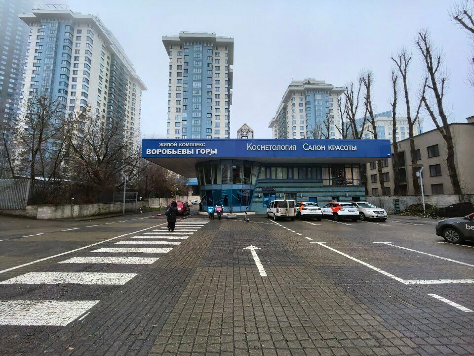 Aid collection point Благодарный шкаф, Moscow, photo