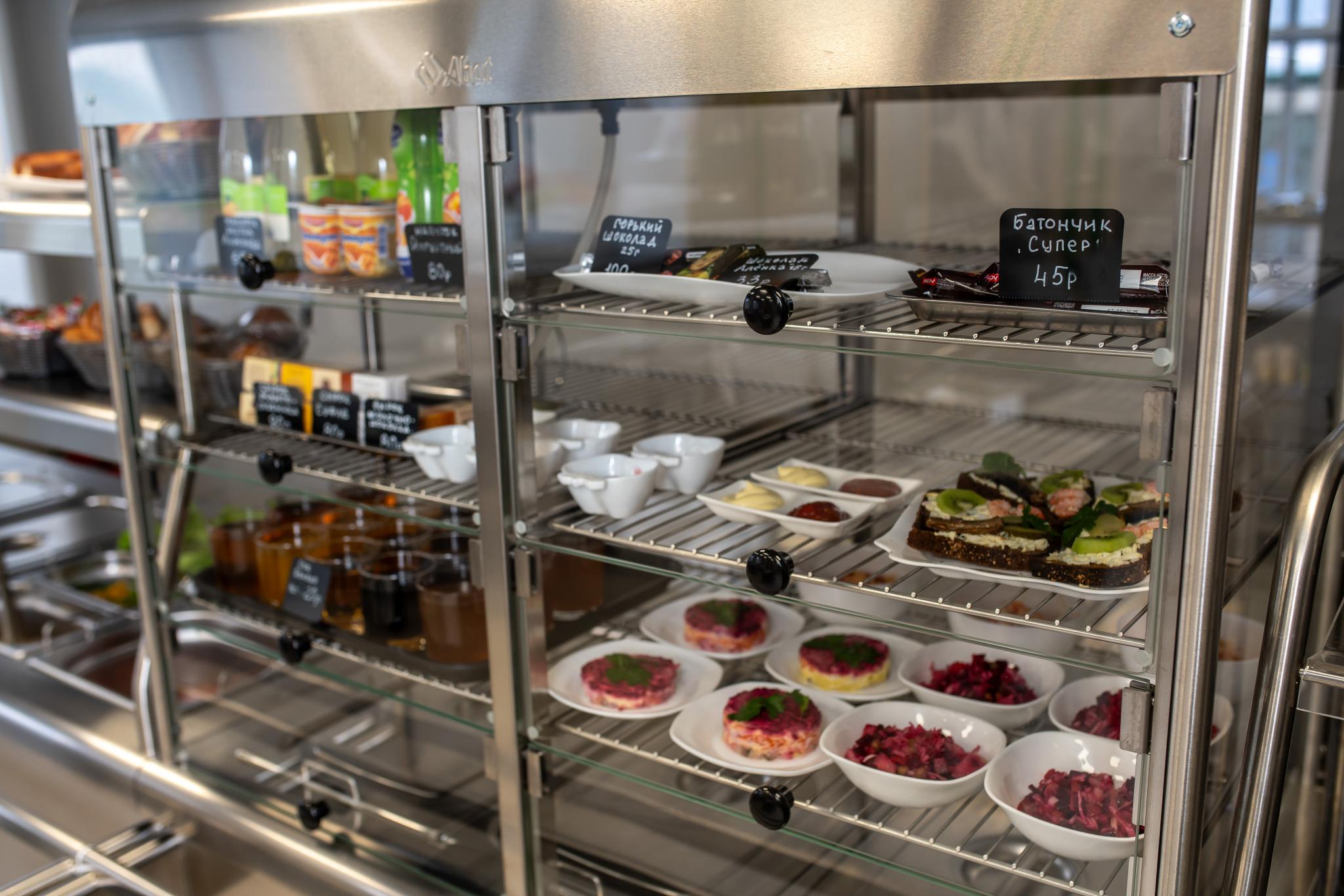 Фото Веселый Яр