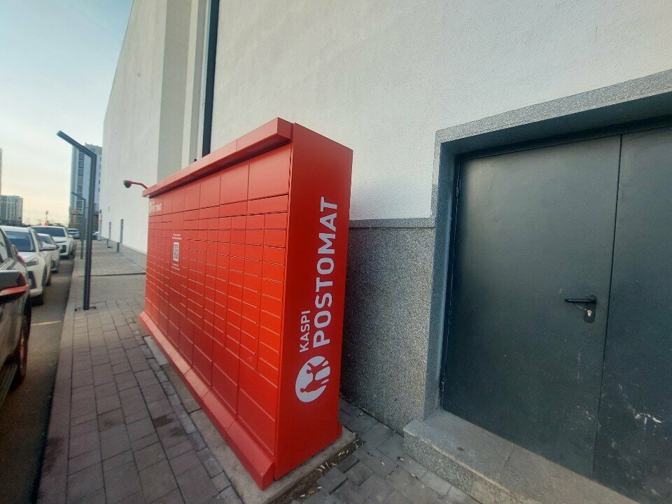 Parcel automat Kaspi Postomat, Astana, photo