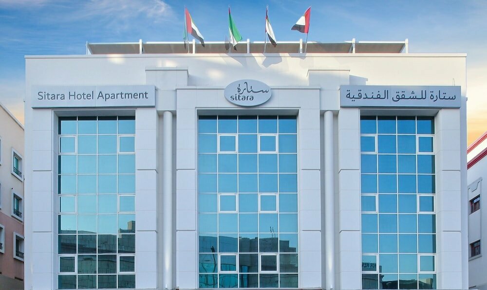 Hotel Sitara Hotel Apartment, Dubai, photo