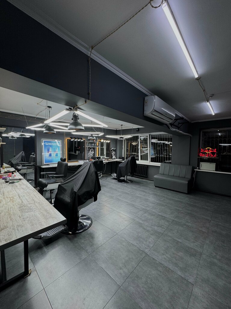 Barber shop Borz, Almaty, photo