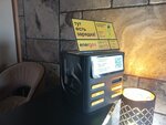 Energo (Tsentralniy Microdistrict, Nesebrskaya Street, 4), power bank rental