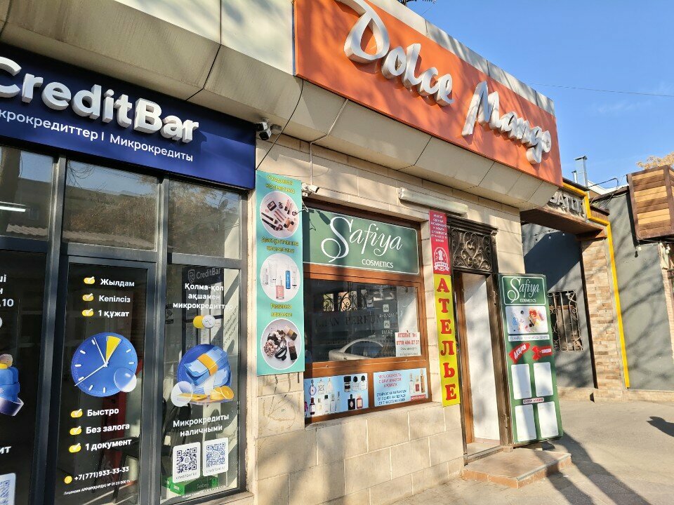 Perfume and cosmetics shop Safiya, Chimkent, photo
