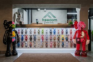 Гостиница Freedom в Екатеринбурге