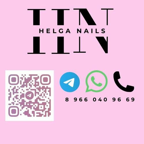 Nail salon Helga Nails, Zelenograd, photo